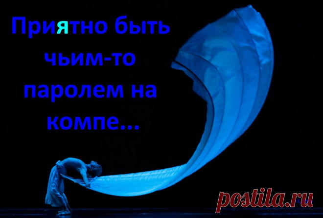 Афоторизмы dj_talay'a