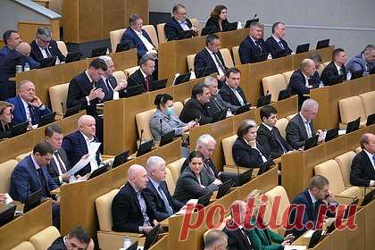 В Госдуму внесли уточняющий понятие «соотечественник» законопроект. В Госдуму внесли законопроект, который уточняет понятие «соотечественник». В тексте пояснительной записки говорится, что документ предлагает исключить автоматическое причисление к соотечественникам всех лиц, которые проживают в государствах, входивших в состав бывшего СССР.
