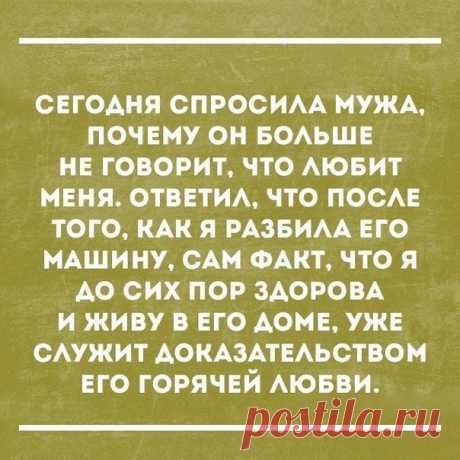 Раневская.LIVE