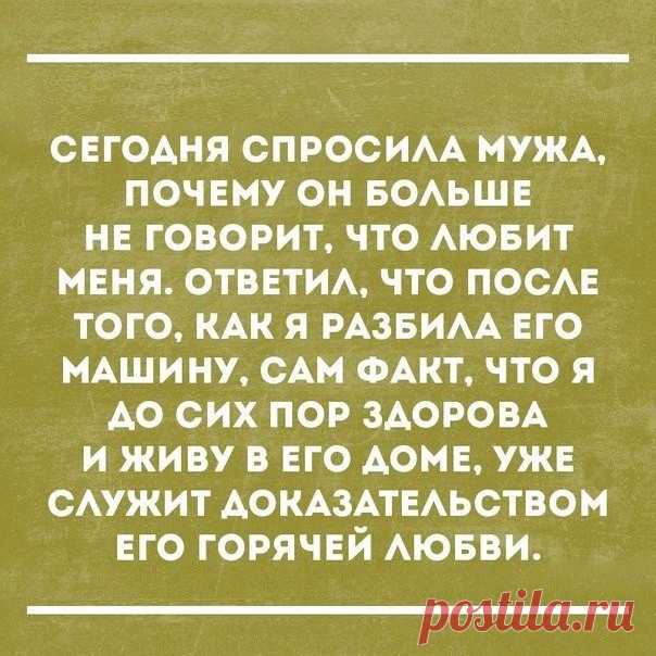Раневская.LIVE