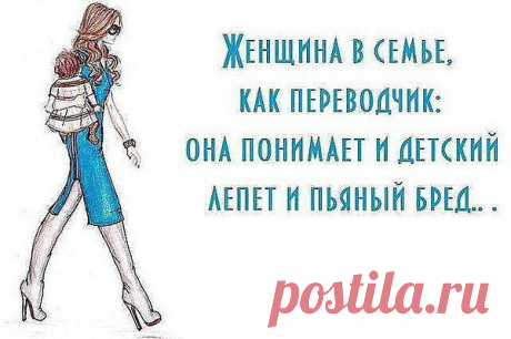 Интересные новости