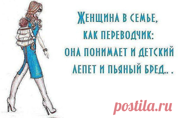 Интересные новости
