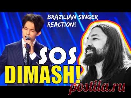 Rock Singer reacts DIMASH! - SOS 2018 (SUBS)
