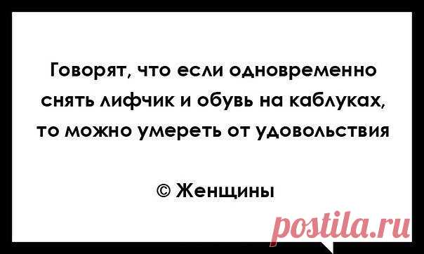 ☆Лучшие шутки☆