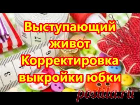 Трофимова Наталья