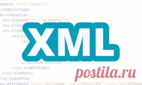 5 способов как открыть файл xml на компьютере