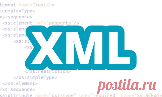 5 способов как открыть файл xml на компьютере