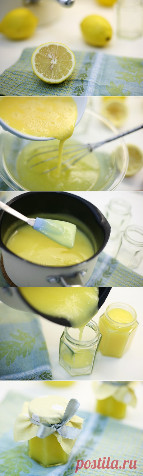Лимонный крем или Lemon curd - Чадейка
