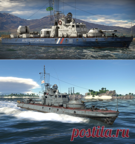 Многоцелевые катера СССР в War Thunder #2 — archivetechburo.ru
