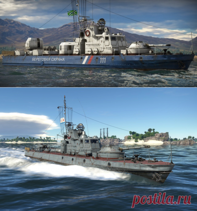 Многоцелевые катера СССР в War Thunder #2 — archivetechburo.ru