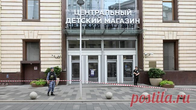 СК возбудил уголовное дело после ЧП в ЦДМ в Москве
