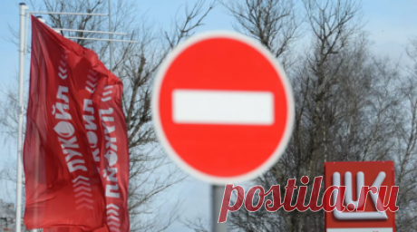 ФАС завела дела против «дочек» ЛУКОЙЛа из-за наценок на бензин на заправках. Федеральная антимонопольная служба возбудила дела в отношении дочерних компаний ЛУКОЙЛа в Нижнем Новгороде и Перми из-за наценок на бензин на заправках. Читать далее