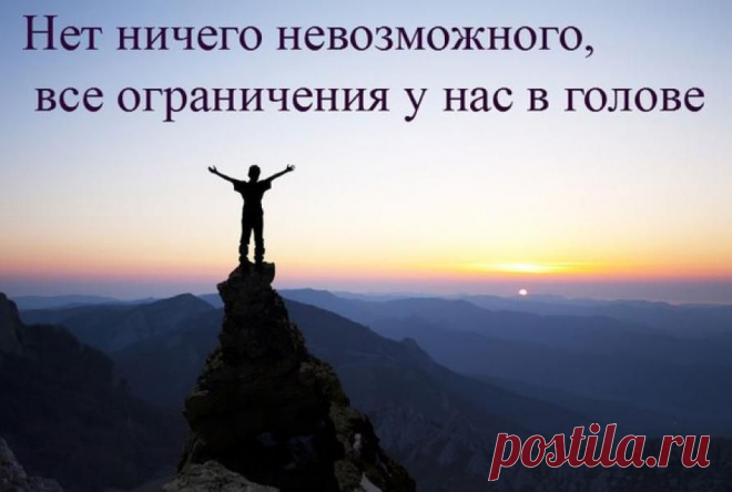 Превратите ежедневное сидение в интернете в постоянный доход! Кому надоело впустую проводить время в интернете и кто готов ЗАРАБАТЫВАТЬ ДЕНЬГИ,ставьте + в комментарии,пришлю подробности. За класс отдельное спасибо.