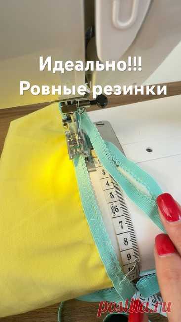 #diy #sewing #sewinghacks #sewingtipsandtricks #sewingtips #custom #sewingtutorial #upcycling