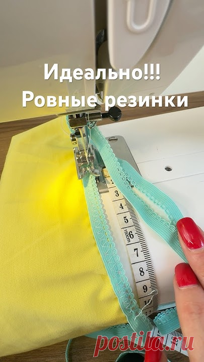 #diy #sewing #sewinghacks #sewingtipsandtricks #sewingtips #custom #sewingtutorial #upcycling