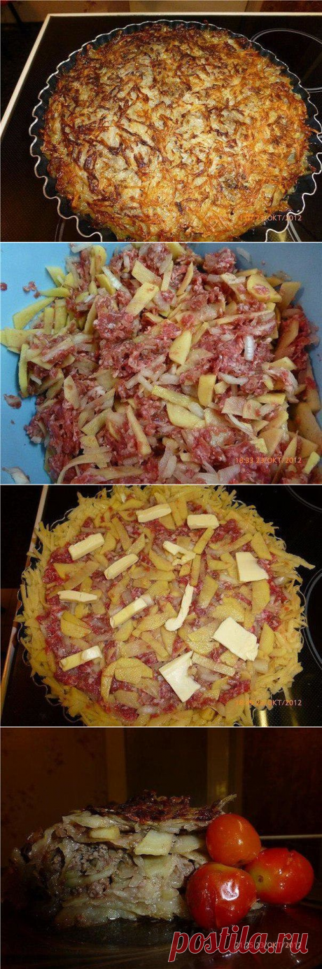 &quot;Харя&quot;( ну и название), зато как вкусно!..