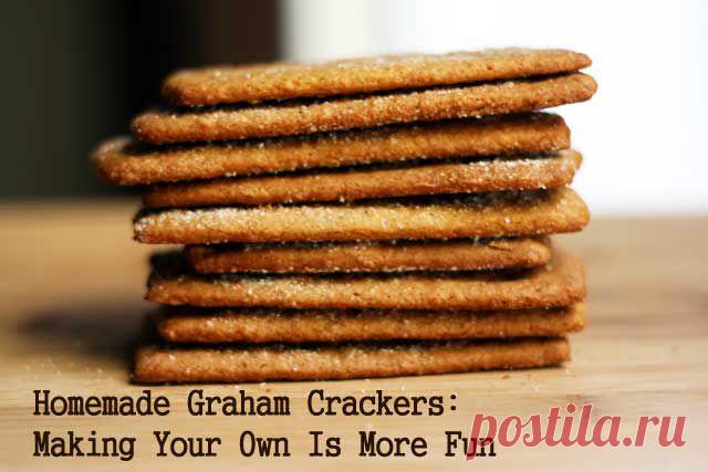 домашние Graham крекеры рецепт
