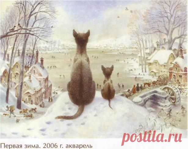 О переводах и не только - Коты города Питера