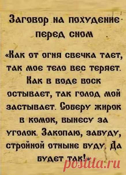 Девочки, отзовитесь - кому-то помогло?