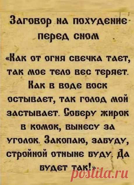 Девочки, отзовитесь - кому-то помогло?
