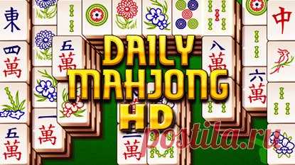 FunnyGames.nl - Free online games for young and old!