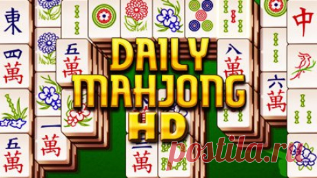 FunnyGames.nl - Free online games for young and old!