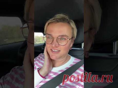 Як виглядає Американська глибинка 🇺🇸 Трамп наш президент