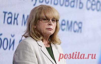 Памфилова: треть избирателей проголосовали на досрочных выборах в Курской области