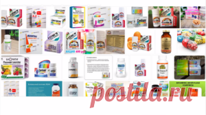 Это должен знать каждый — Страница 2 — ЗДОРОВЬЕ — ЭТО ЖИЗНЬ