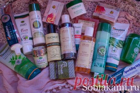 Индия: что привезти из косметики...