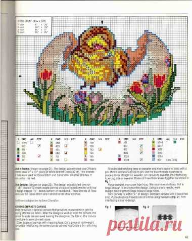 Разыскивается схема! / Вышивка / Схемы вышивки крестом, вышивка крестиком