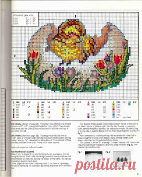 Разыскивается схема! / Вышивка / Схемы вышивки крестом, вышивка крестиком