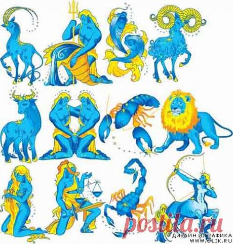 1254983054_0lik.ru_cl_zodiakpng_500px.jpg