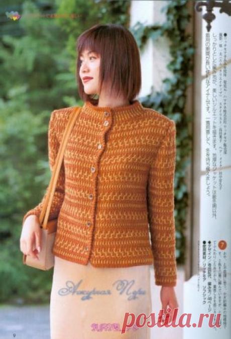 Топы, кофточки, жилетики, свитера и прочее. КРЮЧОК - 1~642 - Страна вязания "Ярния"