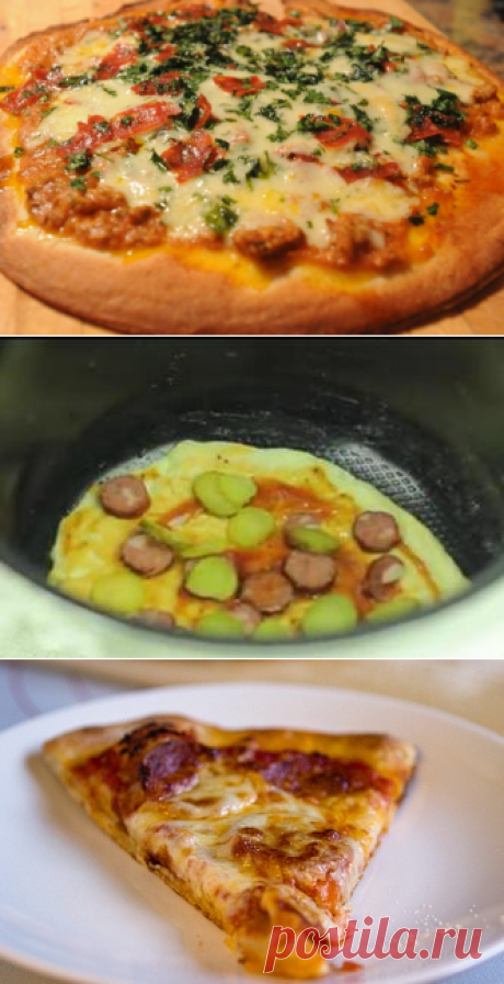 Пицца в мультиварке: пошаговый кулинарный рецепт