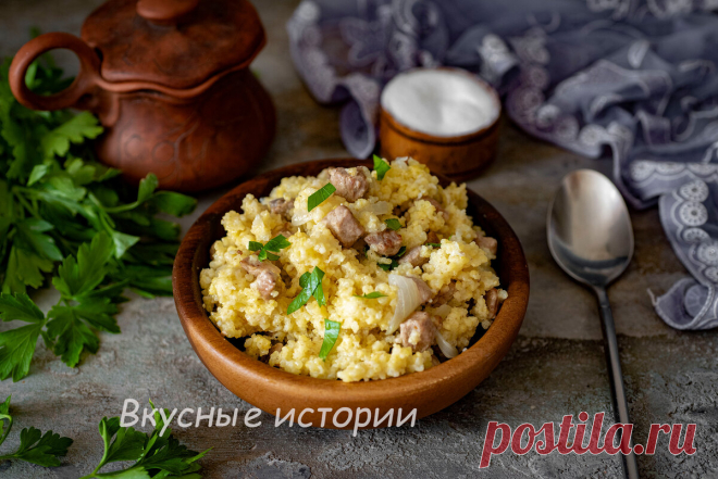 Пшенная каша со свининой | Вкусные истории для всей семьи | Дзен