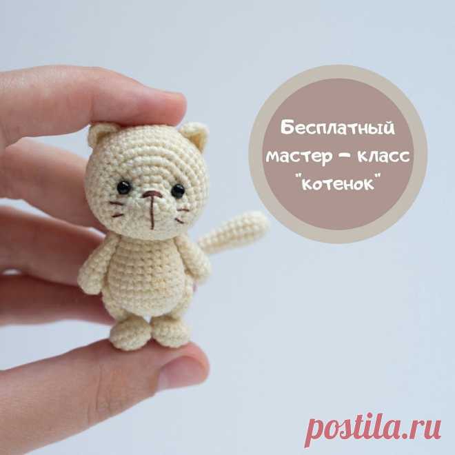 Котенок, схема вязания крючком №22114 Скачайте схему вязания игрушки Котенок в PDF №22114 .
