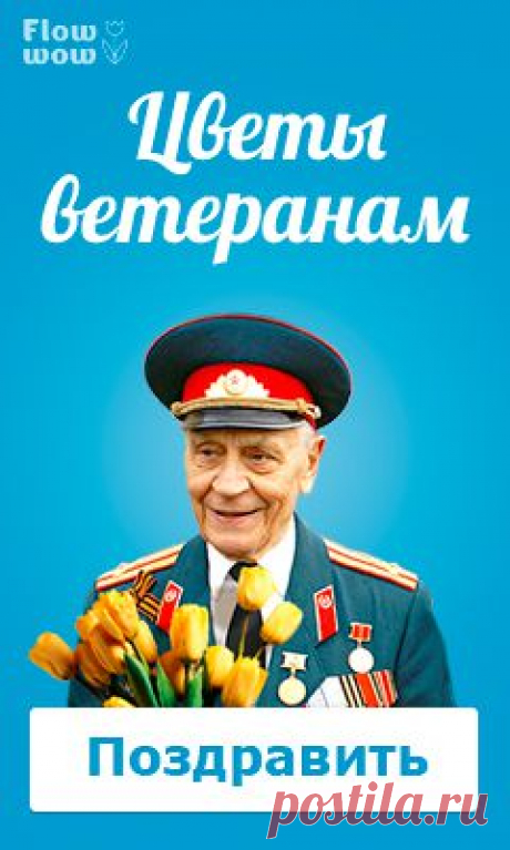 Круговорот предательства в природе | Под прицелом