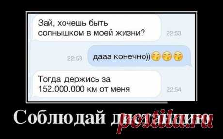 Обхохочешься