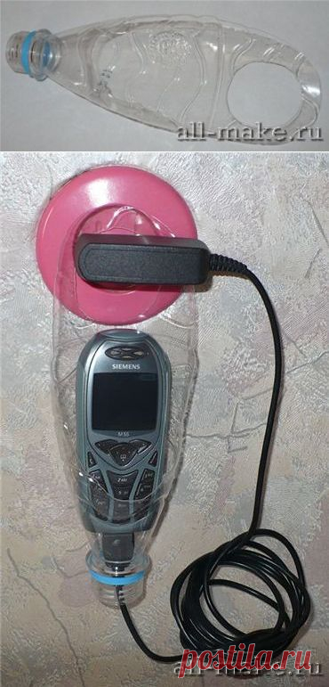 Держатель для телефона