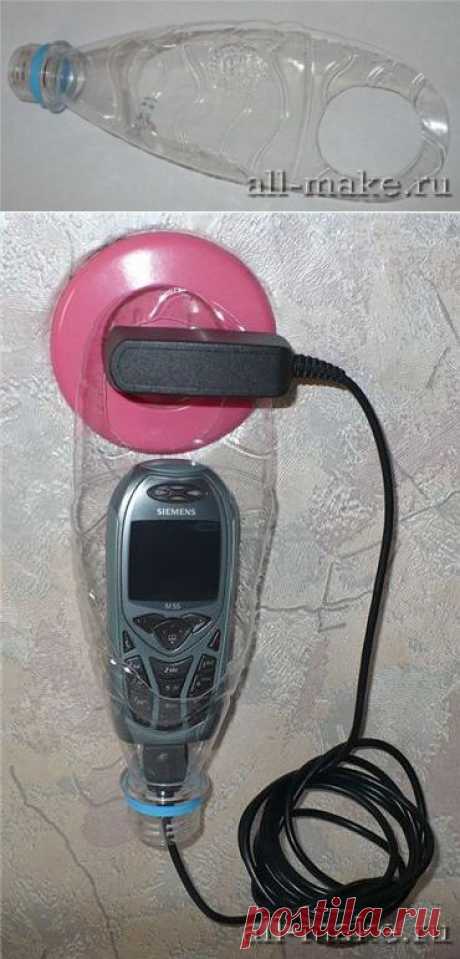 Держатель для телефона