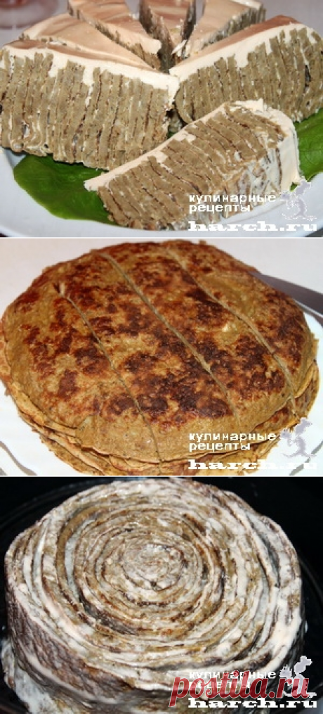 Закусочный печёночный торт.