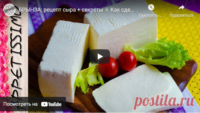 БРЫНЗА: рецепт сыра в домашних условиях + секреты ☆ Как сделать вкусный домашний сыр брынза
|
 ‍ ‍ ‍ ‍ ‍ ‍ ‍ ‍ ‍ ‍
 ‍ ‍ ‍ ‍ ‍ ‍ ‍ ‍ ‍ ‍
 ‍ ‍ ‍ ‍ ‍ ‍ ‍ ‍ ‍ ‍
 ‍ ‍ ‍ ‍ ‍ ‍ ‍ ‍ ‍ ‍
 ‍ ‍ ‍ ‍ ‍ ‍ ‍ ‍ ‍ ‍
 ‍ ‍ ‍ ‍ ‍ ‍ ‍ ‍ ‍ ‍

Серая вязаная шапка Скандинавское вязание Снуд тунисским вязанием Советские печенье Спиральный Спицы Жаккардовый жакет Стильные кофточки крючком ТУНИКА ИРЛАНДСКОЕ КРУЖЕВО Тапочки от Л Мясниковой сетка УЗОР ЛИСТОЧКИ СПИЦАМИ Узоры гладью с косами и шишечками букле Украшения шапку