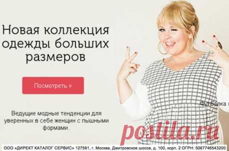 (1) Мой Мир@Mail.Ru