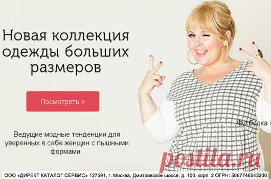 (1) Мой Мир@Mail.Ru