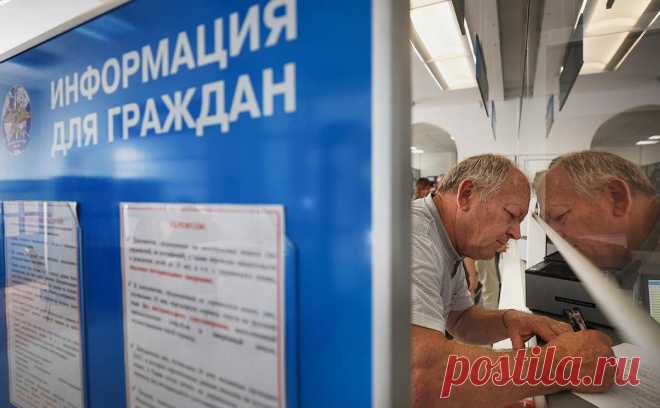 В Минцифры оценили сложности с «Госуслугами» в новых регионах. Процесс регистрации избирателей из числа жителей новых регионов на портале «Госуслуги» сопровождается рядом сложностей, в том числе с получением ими адреса прописки, рассказал РБК замминистра цифрового развития Олег Качанов (курирует в министерстве развитие «Госуслуг» и внедрение цифровых технологий в работу госорганов).