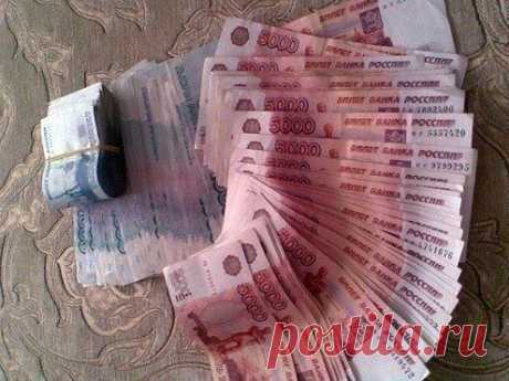 Деньги — не основное блюдо в нашей жизни, но приправа что надо.