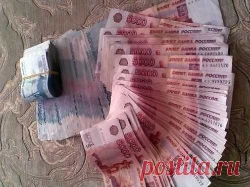 Деньги — не основное блюдо в нашей жизни, но приправа что надо.