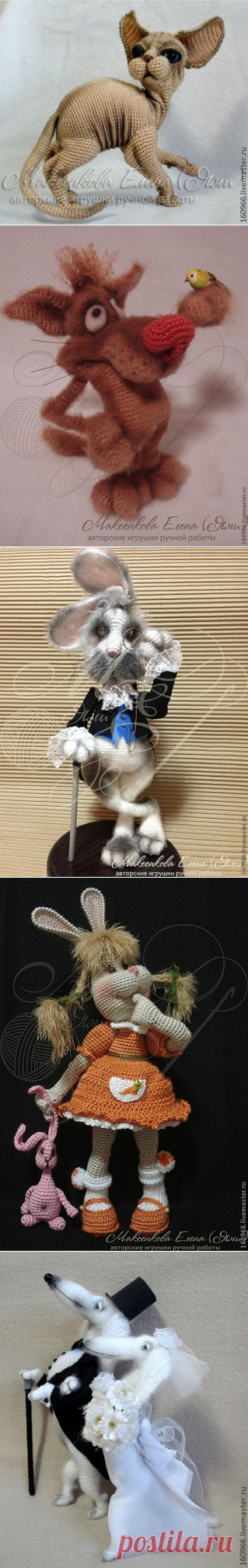 * * * * * * * * * * * *