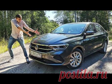 1,4 - Вот он ПОЛО моей мечты! Лучшая версия VW Polo и Skoda Rapid 2020